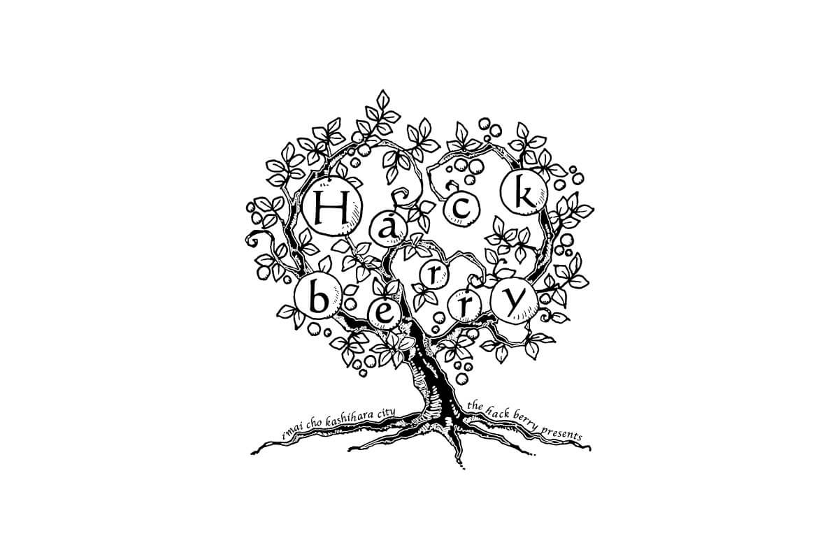 ハックベリーのロゴの画像